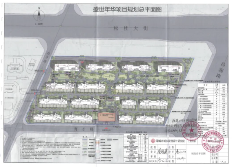 截屏2025-11-14 16.03.13.png